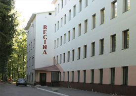 Отель "Регина" поселок Петровский